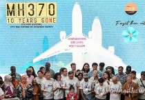 中법원, '11년전 여객기 실종' 말레이 항공사에 첫 배상 명령