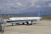 日간사이공항 "중국 연결 항공편 이달 둘째주 34% 감소 예상"