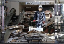 중국, 중일 갈등 속 일본 내 자국민에 '지진 주의' 당부