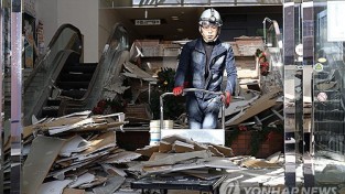 중국, 중일 갈등 속 일본 내 자국민에 '지진 주의' 당부