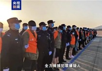 中, '미얀마서 통신사기' 중국인 올해 6천600여명 송환