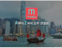 [modu] A부터Z까지 모두 컨설팅…
