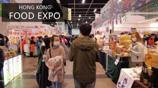 [코트라 정보] 2023 Food Expo 전시회 참관기(1)