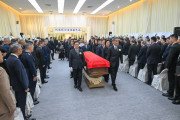 [홍콩정치] 퉁치화 전 홍콩 행정장관 영결식 엄수… 존 리·렁춘잉 등 최고지도부 총출동