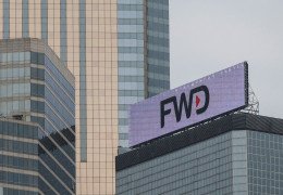 [홍콩뉴스] FWD생명, 자금세탁 방지 통제 미비로 1,950만 홍콩달러…