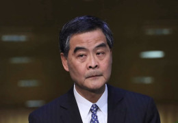 [홍콩부동산] 렁춘잉 전 행정장관, 한자 이름 쏙 뺀 홍콩 고급 아파트 …