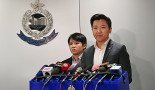 [홍콩뉴스] 아이폰 사전 주문 사기의 원…