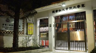 [홍콩독감] "독감 바이러스 비상" 병원서 집단 감염 터져 3명 사망... 환자·직원 무더기 확진