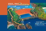 [홍콩관광] 홍콩 최고의 인생샷 명소 '사이쿵 포핀차우' 사전 예약제 기습 실시