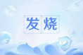 [홍콩 생활을 위한 필수 중국어] 필수 어휘 300 (74)
