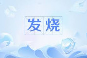[홍콩 생활을 위한 필수 중국어] 필수 어휘 300 (74)