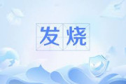 [홍콩 생활을 위한 필수 중국어] 필수 어휘 300 (74)
