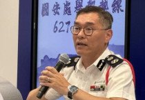 [홍콩뉴스] 퇴임 앞둔 홍콩 국가안보 책임자 "보이지 않는 '소프트 저항', 여전히 가장 큰 위협"
