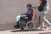 [홍콩뉴스] 홍콩, 전문 노인 돌봄 외국인 간병인 시범 사업 추진… 가정부보다 임금 10~20% 높아