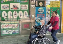 [홍콩의료] 홍콩, 내년말부터 노인 돌볼 외국인 간병인 사업 시작