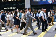 [홍콩경제] 홍콩 6~8월 실업률 3.8%로 상승… 최근 반년 만에 최고치