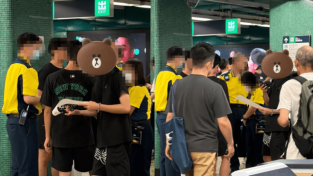 [홍콩뉴스] 삼수이포 MTR 직거래 단속 피하려 역사 밖 거래… 온라인판매 논란