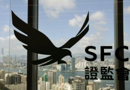 [홍콩뉴스] 1,700억 원대 대출금 빼돌렸다... 증권당국, 상장기업 …