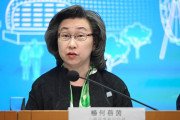 [홍콩정책] "성과 안 나면 깎인다?"… 홍콩 공무원 평가제 대수술