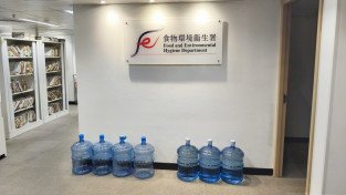 [홍콩뉴스]  3100만HKD 로또 당첨되자 큰 몫 요구... 결국 14명 공무원 계모임 돈 들고 사라져