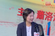 [홍콩교육] 교육부, "학교 통합, 학생 수 감소 속 교육 질 향상 발판 될 것"