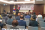 [영상] 제81주년 광복절 경축식 기념식 음악으로 감동 물결
