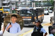 [홍콩정치] 조슈아 웡, 외국 제재 선동 인정… 감형 참작 심리 진행