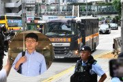 [홍콩정치] 조슈아 웡, 외국 제재 선동 인정… 감형 참작 심리 진행
