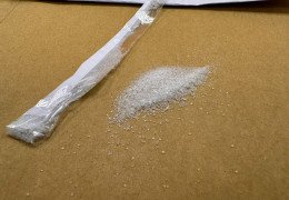 [홍콩뉴스] 언론사에 의문의 백색 가루 배달... 협박 편지의 정체는?