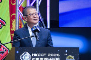 [홍콩경제] "홍콩 경제 살려낸 건 AI"... 폴 찬 장관이 직접 밝힌 깜짝 성장 비결