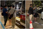 [홍콩뉴스] "병실 안까지 마약 배달"... 프린세스 마가렛 병원서 드러난 충격적 실태