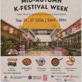 K-FESTIVAL WEEK