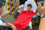 [홍콩뉴스] 어린 두 자녀, 마약 성분 젤리 먹고 병원 이송… 어머니와 친척 체포