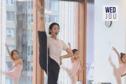 [동영상] 세계 무대 누비는 ‘K-발레’ 비결 홍콩서 연다… 정발레스튜디오 개원
