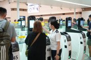[홍콩교통] 신황강항, 개장 전 2만 명 동원해 2차 대규모 테스트 실시