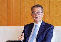[홍콩뉴스] 이번 주 개최되는 APEC 홍콩 재무장관회의, 핵심 관전 포인트는?