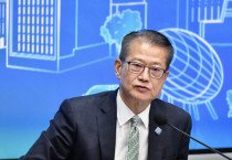 [홍콩정책] "싱가포르와 치킨게임 안 한다"... 폴 찬 재무장관이 밝힌 홍콩의 생존 전략은?