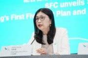[홍콩증시] 홍콩거래소, 4분기 중 시장과 거래시간 연장 논의 예정