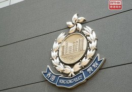 [홍콩뉴스] 자격증 시험 부정행위 '원스탑 서비스?' 홍콩 보험설계사 등…
