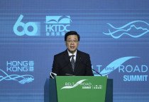 [홍콩정책] 존 리, "일대일로 관련 기업들 홍콩 상장 대기중...연결성이 핵심"