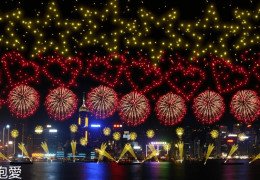 [홍콩행사] 10월 1일 국경절 불꽃놀이, 빅토리아 하버서 3만 1천여 …