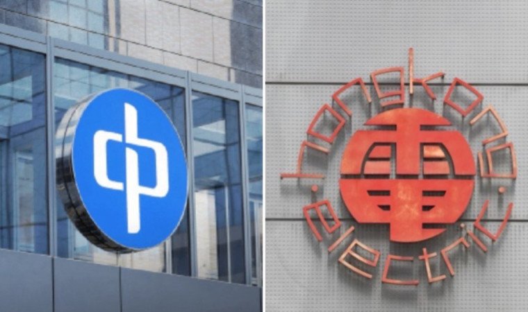 [홍콩뉴스] 홍콩 양대전력, 9월 유류할증료 인상… CLP 0.1센트·HK일렉트릭 3.4센트↑
