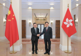 [홍콩경제 ] 존 리 행정장관, 아세안 사무총장 면담… "무역·경제 협력…