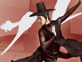 第十六屆韓國十月文化節：原創當代芭蕾《GAT》