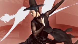 第十六屆韓國十月文化節：原創當代芭蕾《GAT》