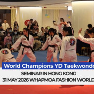 "칼각 시범, 살벌한 호신술" 제11회 조영득 태권도장배’ 성황리 개최 World Champions YD Taekwondo Seminar In Hong Kong