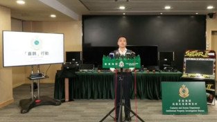 [홍콩뉴스] "최신 가요 1만 곡이 무료?"... 파티룸 노래방 틀었다가 무더기 적발