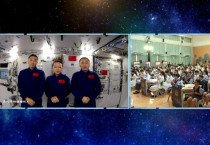 [홍콩교육] 홍콩 최초 우주인이 생중계로 밝힌 우주선 비밀은?