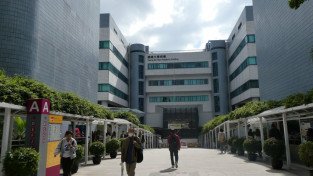 [홍콩대학] '오리엔테이션 성희롱' 홍콩 시티대 학생회 집행위 해산