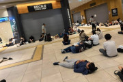 [홍콩뉴스] 폭우 속 일본서 우버 탔다가 '요금 폭탄' 맞게 된 홍콩인들